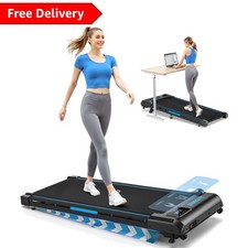 4 in 1 Walking Pad with 9%